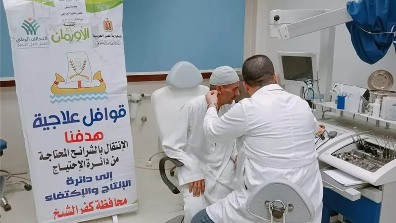 15 قافلة طبية تضم جميع التخصصات بمستشفى كفر الشيخ الجامعى