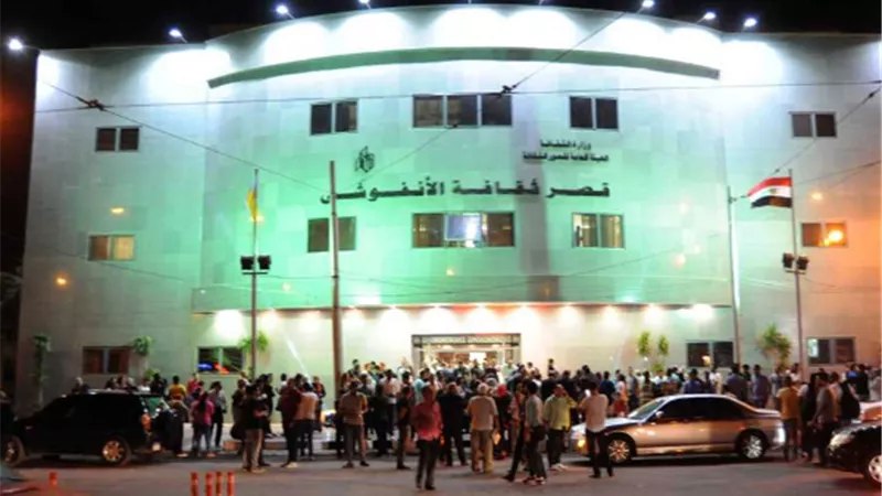 قصر ثقافة الانفوشى يحتفل مساء اليوم بأعياد الطفولة