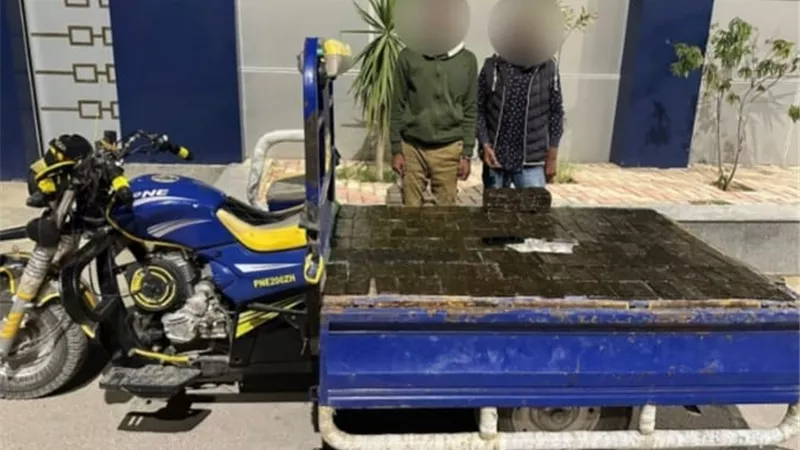 210 طربة حشيش بحوزة عنصرين إجراميين بمطروح