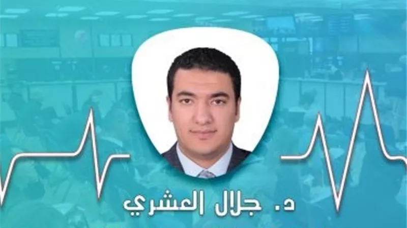 نقص الحديد عند الصغار