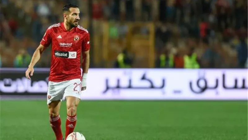 رسميًا .. جاهزية علي معلول وطاهر محمد طاهر لمباراة ميدياما