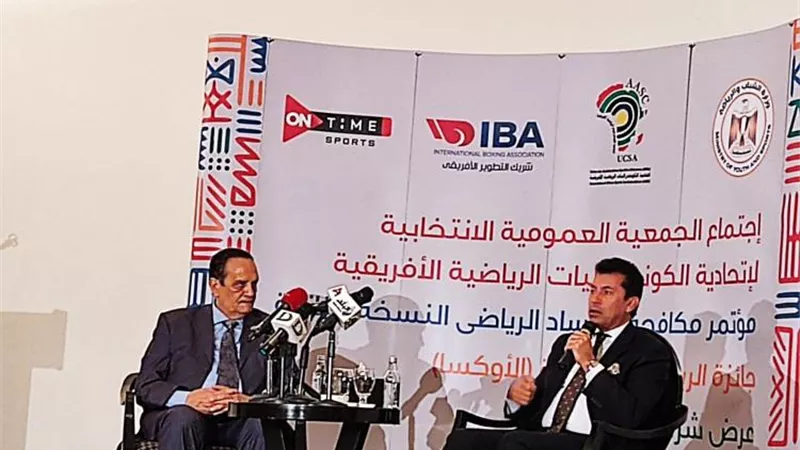 الكونفيدرالية: منتخب المغرب والأهلى و ساديو مانى الأفضل فى القارة