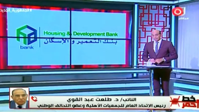 التحالف الوطني: أطلقنا 975 قافلة مساعدات إلى غزة