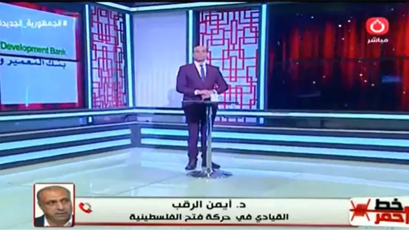 قيادي بحركة فتح: مصر مارست ضغوطا لمنع إسرائيل من اختراق الهدنة