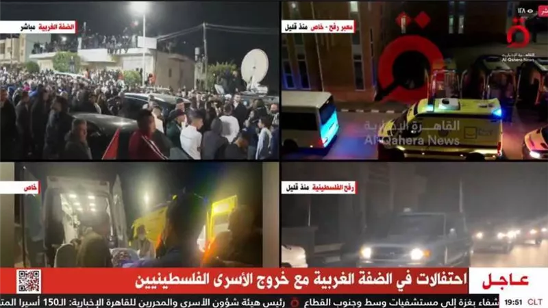 القاهرة الإخبارية: احتفالات في الضفة الغربية بخروج الأسرى