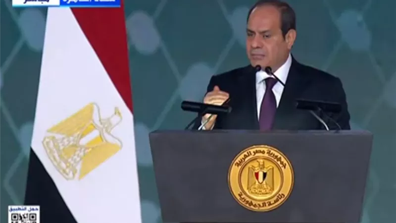 السيسي يطلب من الحضور بمؤتمر «تحيا مصر وفلسطين» الوقوف دقيقة حدادا على شهداء فلسطين