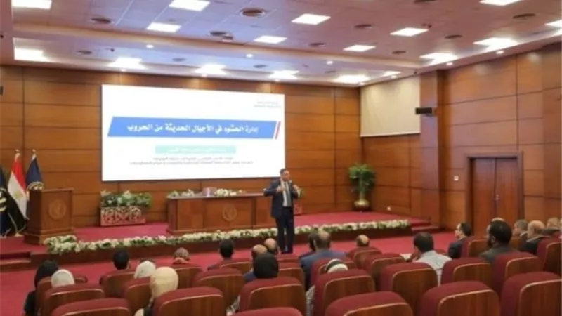 بأكاديمية الشرطة .. قواعد الأمم المتحدة النموذجية لمعاملة السجناء