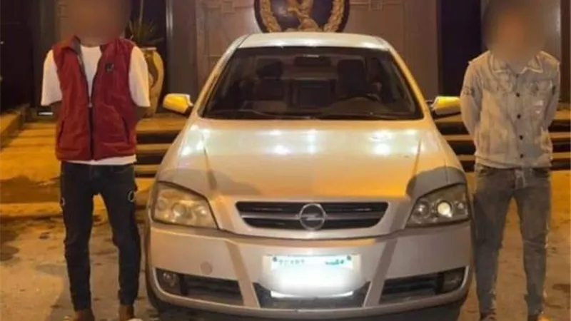 الداخلية تضبط 
