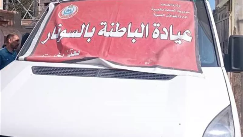 الكشف الطبي على 1433 مواطن بقرية ابوغالب بمنشأة القناطر