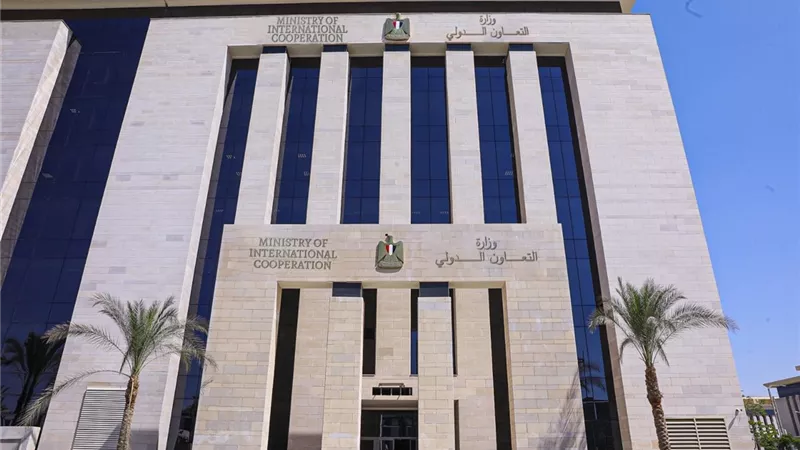 التعاون الدولي تبحث إنشاء منصة لترويج السياحة الريفية في مصر
