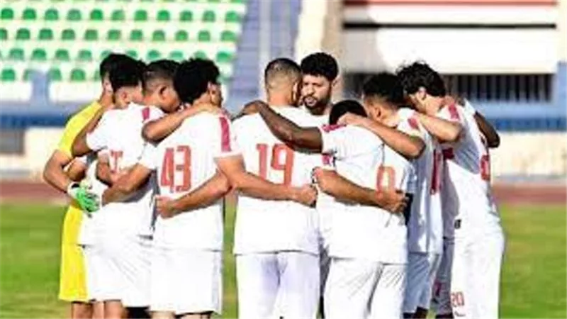 بالاسماء .. 8 لاعبين يغيبون عن الزمالك فى مواجهة أبو سليم بالكونفدرالية