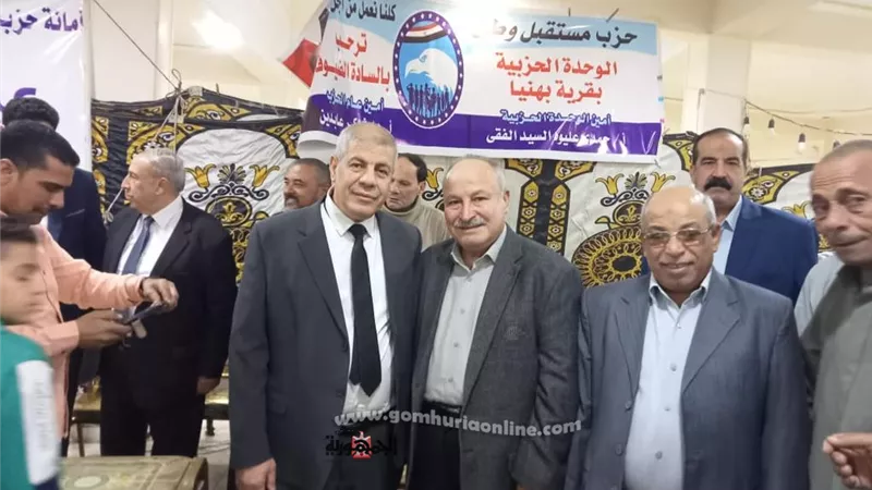 مستقبل وطن ديرب ينظم لقاءجماهيري ببهنيا لدعم الرئيس