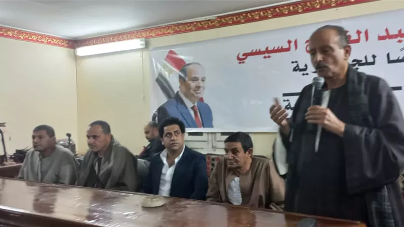 مؤتمرحاشد بقرية بنى سليمان ببنى سويف لتأييدالرئيس السيسي