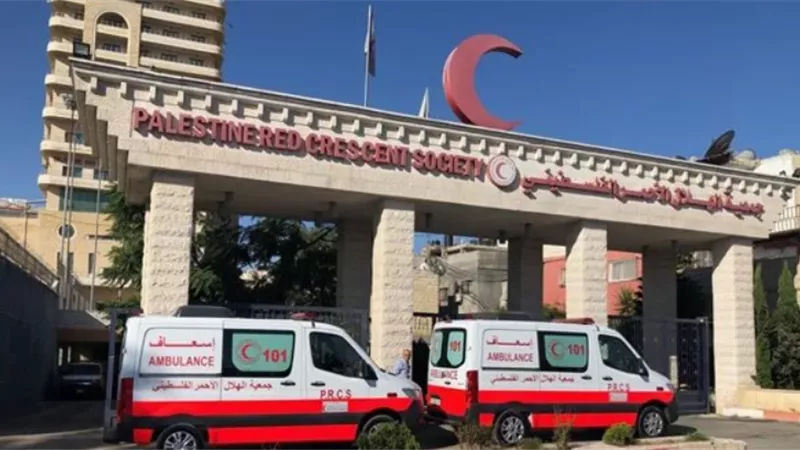 الهلال الأحمر الفلسطيني يعلن توجه 61 شاحنة مساعدات إلى مدينة غزة