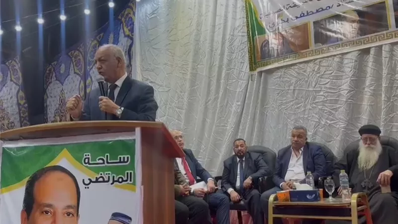 مؤتمر جماهيرى حاشد لدعم المرشح الرئاسى عبد الفتاح السيسى بالاقصر