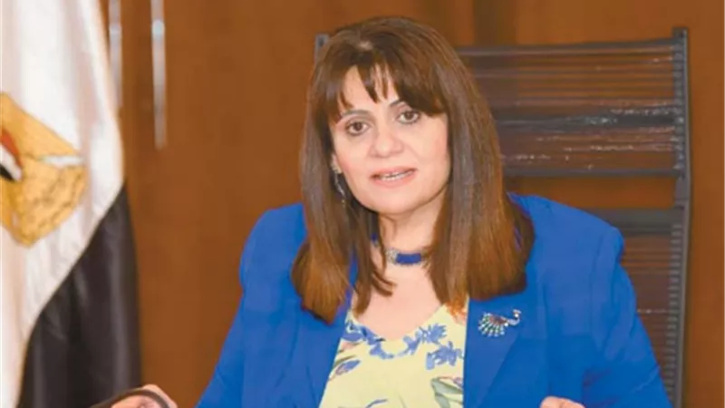 وزيرة الهجرة: نعكف على إزالة العوائق أمام الناخبين في الخارج