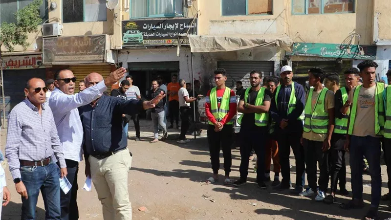 بوابة الجمهورية