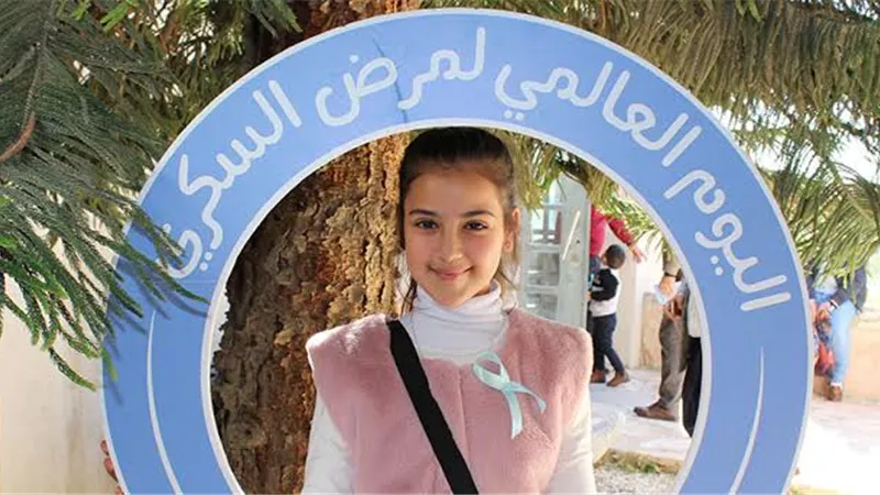 الاحتفال باليوم العالمي لمرض السكري بين الاطفال بمستشفى الاطفال
