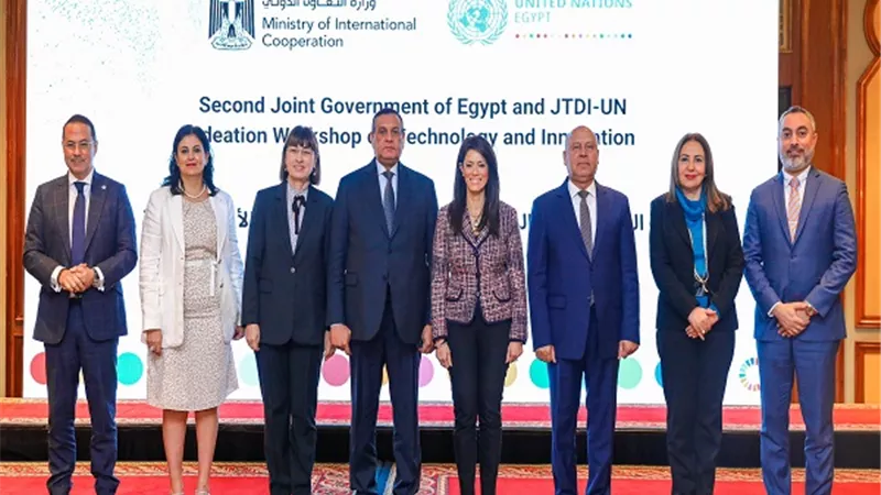 3 وزراء يفتتحون ورشة عمل حول التكنولوجيا والابتكار