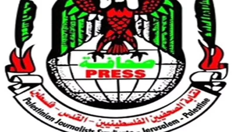نقابة الصحفيين الفلسطينيين: استشهاد 66 صحفيا في غزة