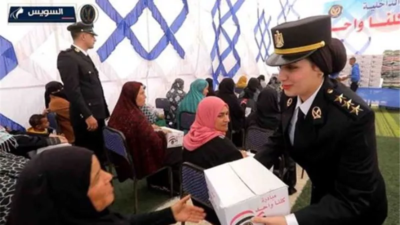 مساعدات عينية للسيدات من وزارة الداخلية بمناسبة حملة الـ 16 يوم لمناهضة العنف ضد المرأة