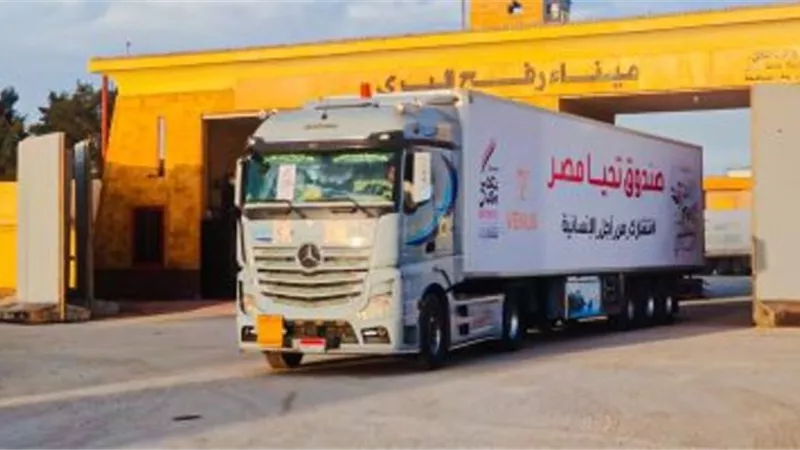 تقارير إسرائيلية: خطة تبادل الأسرى والمحتجزين تسير وفق ما هو مخطط.. ودخول المساعدات لشمال غزة بجهود مصرية