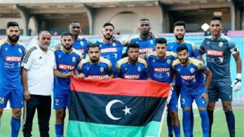 التشكيل الرسمي لفريق أبو سليم الليبي أمام الزمالك بالكونفدرالية