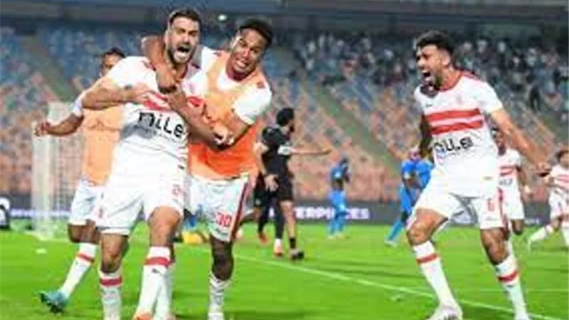 ontimesport بث مباشر لمباراة الزمالك وابو سليم فى الكونفدرالية