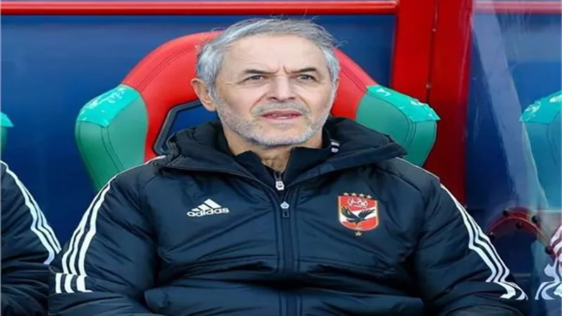 موديست بدلاً من محسن.. كولر يستقر على قائمة الأهلي فى المونديال