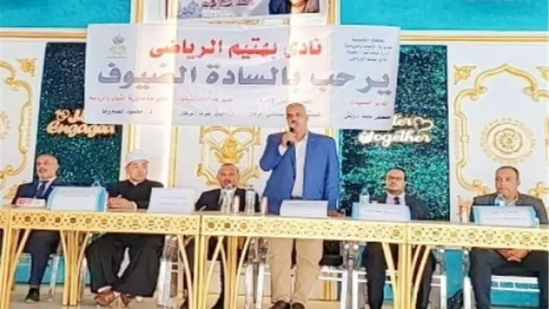 وكيل الرياضة يشارك فى اللقاء الخامس لمديرية الأوقاف بالقليوبية