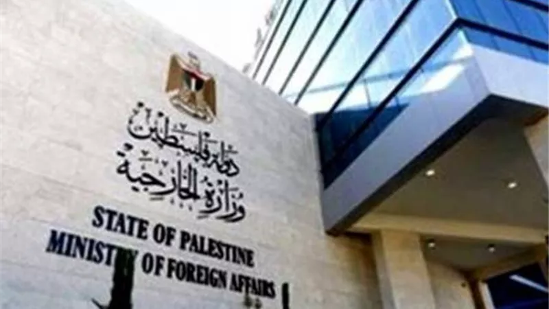 الخارجية الفلسطينية تندد بإصابة 3 من مواطنيها في حادث إطلاق نار بأمريكا