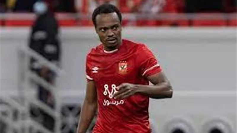 الاهلى يفرض عقوبة على بيرسى تاو بعد الأزمة مع كولر .. تفاصيل