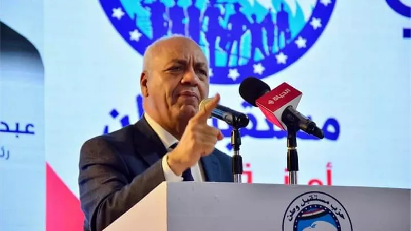 آلاف المواطنين فى مؤتمر 