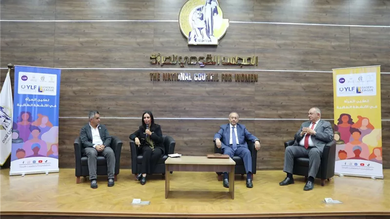 انطلاق فعاليات 