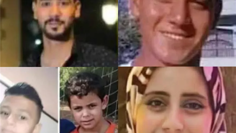 دموع 