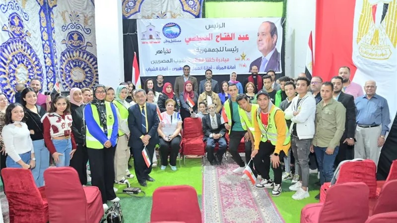وفد مستقبل وطن بقنا يزور الكنيسة الإنجيلية لدعم السيسى