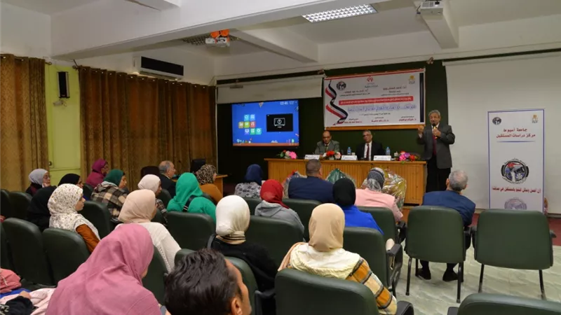 المنشاوي: المشاركة الفعالة تساعد على دعم استقرار الدولة المصرية