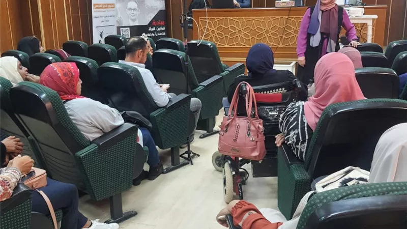 استمرار فاعليات ورشة عمل تمكين المرأة فى عصر التحول الرقمي