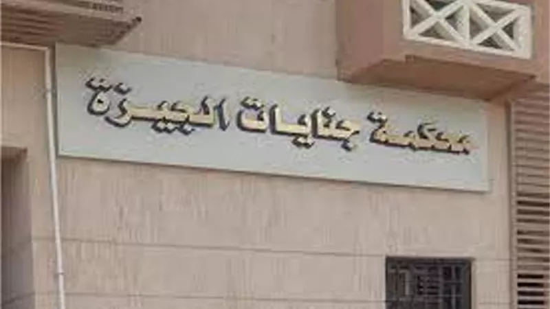 فني تكييف وتبريد ينهى حياة زوج عمته بعصا حديدية فى أمبابة