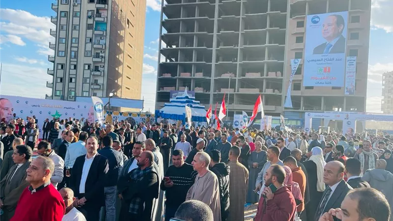 حزب مستقبل وطن بالفيوم ينظم مؤتمر لدعم الرئيس