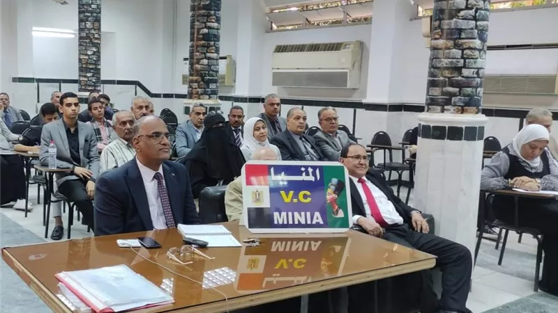 مدير تعليم المنيا يشارك في اجتماع وزير التربية والتعليم