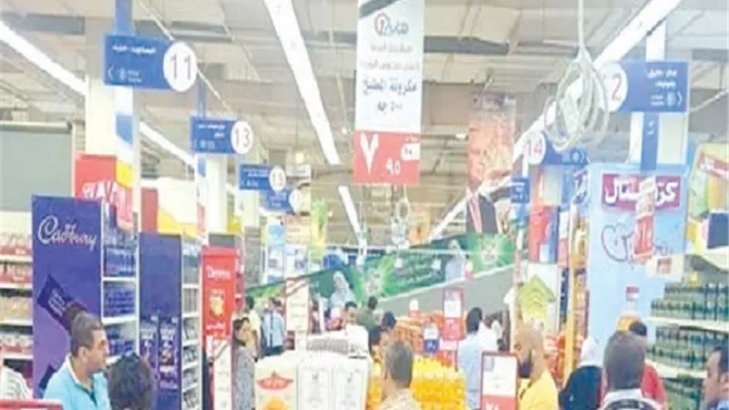 طلب إحاطة حول أثر حملات المقاطعة علي دعم المنتج الوطني