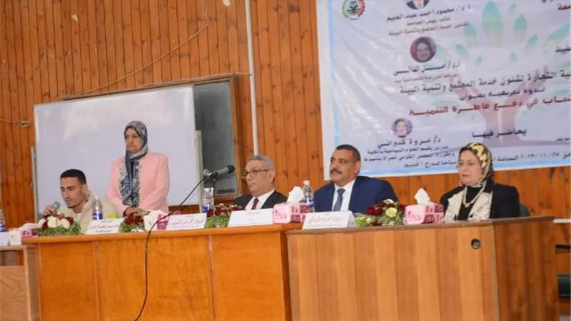 جامعة أسيوط تنظم ندوة تثقيفية عن