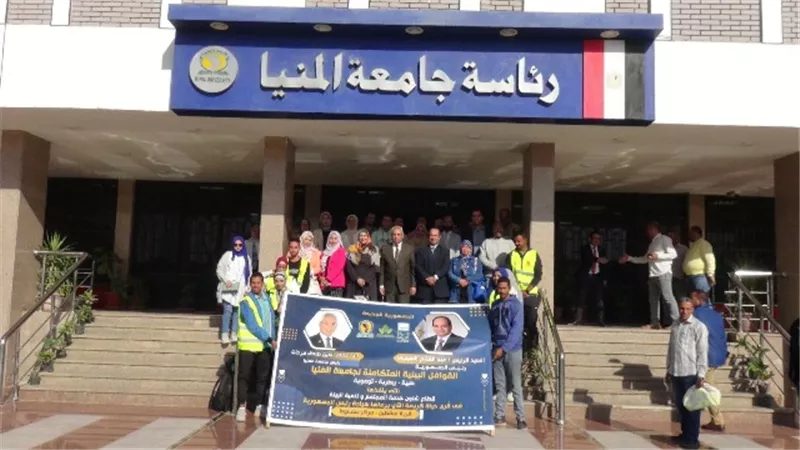 قافلة جامعة المنياالتنموية تقدم خدمتها لأهالي قرية