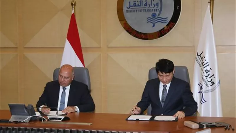 توقيع مذكرة تفاهم مع كوريا الجنوبية لإنشاء منطقة اقتصادية بجرجوب