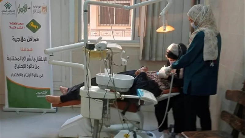 قافلة علاجية جديدة لدعم 118 بالشرقية