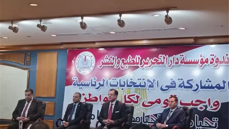 الشحات: قوى الشر تحاول اختزال الإنجازات فى مشروعات بعينها