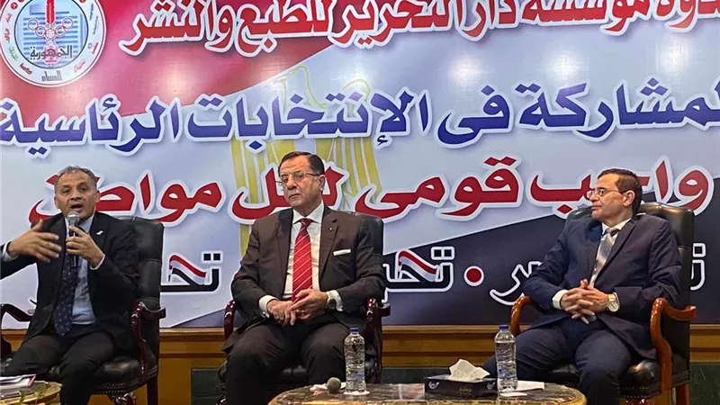 محمد فرحات : لا تنمية بدون دولة قوية
