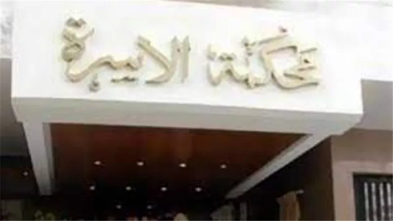 بعد زواج 31 عام.. اتهمته بعلاقة غير شرعية مع ممرضتها