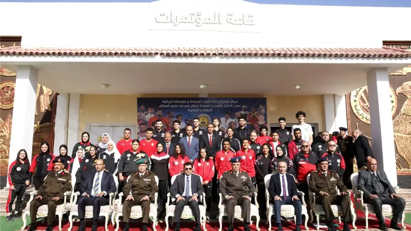 وزير الشباب يلتقى أبطال أندية المؤسسات العسكرية الرياضية الدوليين